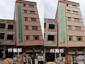 泰州海陵区倾斜纠正