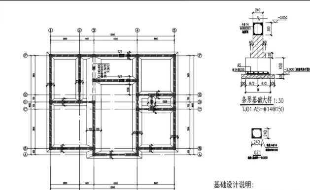 泰州海陵区地基基础工程设计