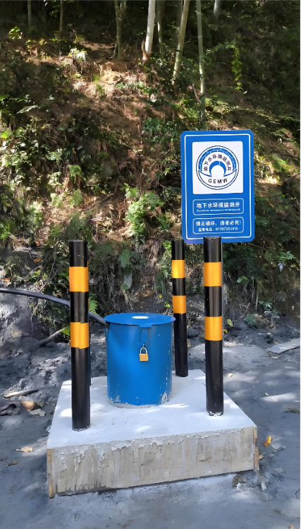 泰州海陵区监测井